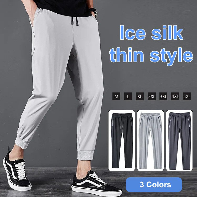 🔥HOT SALE-45%OFF🔥High elastic quick dry pants