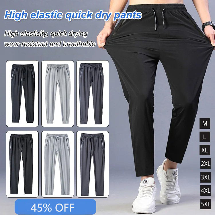 🔥HOT SALE-45%OFF🔥High elastic quick dry pants