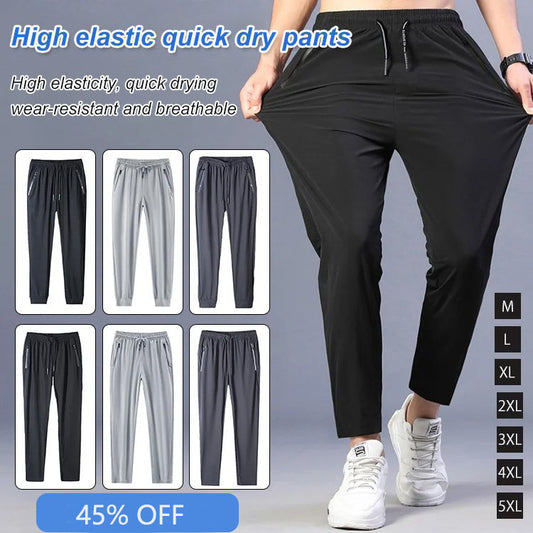 🔥HOT SALE-45%OFF🔥High elastic quick dry pants